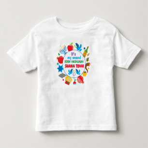 🍯 🍎 🐟 Mitt (valfritt nummer) Rosh Hashana T Shirt