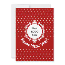 "Mittåret i Lycklig" - Katt - juljul