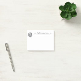 Mitteleuropean Society Post-it Notes