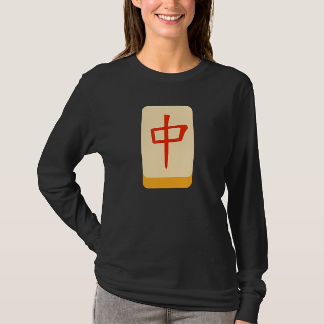 Mitten Mahjong Tile Funny Clothing Medium Mahjong T Shirt (Framsida)