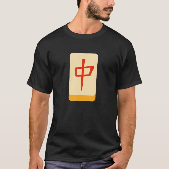 Mitten Mahjong Tile Funny Clothing Medium Mahjong T Shirt (Framsida)