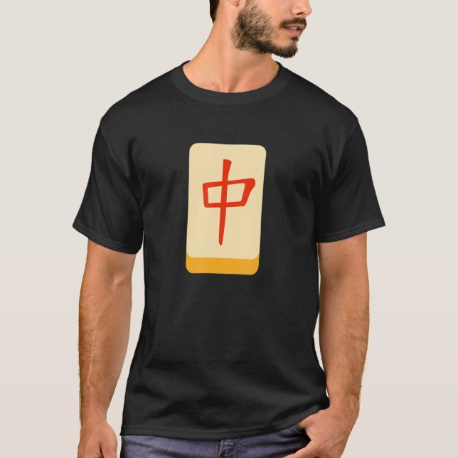 Mitten Mahjong Tile Funny Clothing Medium Mahjong T Shirt (Framsida)