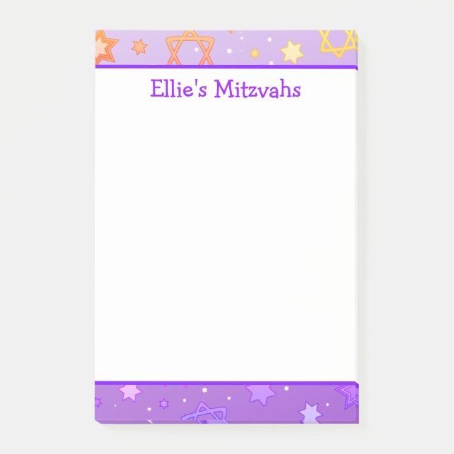 Mitzvah-anteckningar - Lila Davidsstjärna Post-it Block (Framsida)