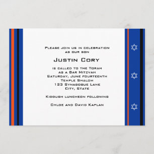Mitzvah för pub för sportMets baseball inbjudan