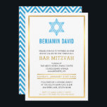 MITZVAH INBJUDAN guld blå juönskstjärna PUB<br><div class="desc">by kat masard >> www.simplysweetPAPERIE.com <<< A simple, ändå classy design for your sons BAT MITZVAH firande. Wow dina vänner och din familj med detta lilla nummer;D-format är en mall som gör det enkelt för dig att lägga till egna uppgifter, lägga till ditt foto eller slått anpassa knappen och du...</div>