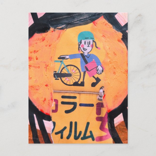 Mixed Media collage Newspaper delivery person  Vykort (Framsida)