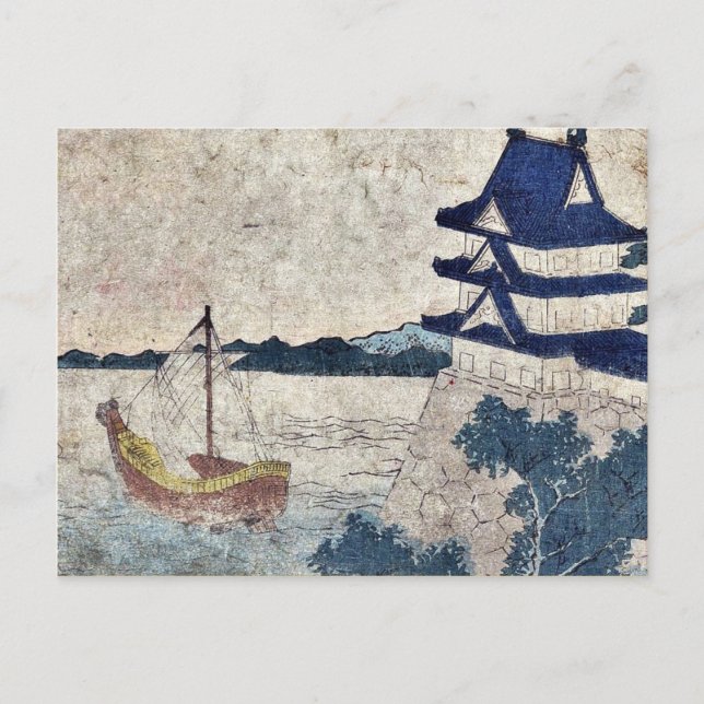Miya av Katsushika, Hokusai Ukiyoe Vykort (Framsida)