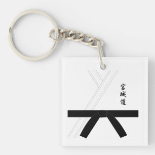 Miyagi do Karate