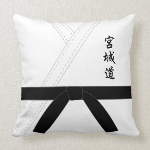 Miyagi gör Karate Kudde