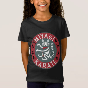 Miyagi Karate: Hitta tigerstyrkan inom dig T Shirt