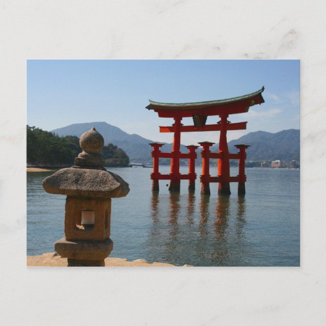 miyajima grind vykort (Framsida)