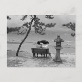 Miyajima Island Vykort