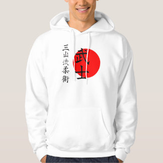 Miyama Ryu Sol Kanji Hoodie