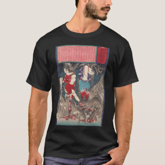 Miyamoto Hanako tillrättavisande en berusad Tsukio T Shirt