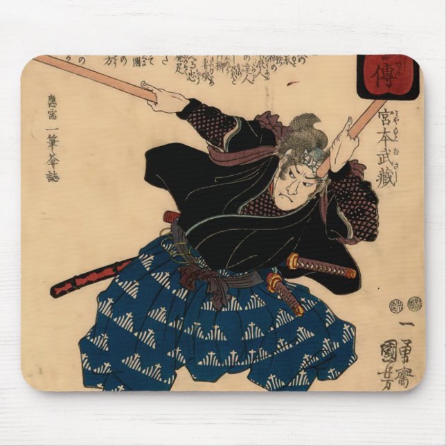 Miyamoto Musashi av Kuniyoshi Utagawa Musmatta (Framsidan)