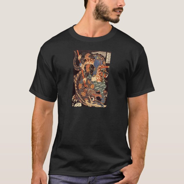 Miyamoto Musashi bläckmålning Tee Shirt (Framsida)