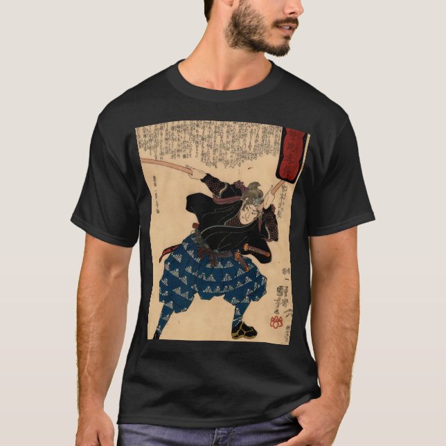 Miyamoto Musashi by Kuniyoshi Utagawa T Shirt (Framsida)