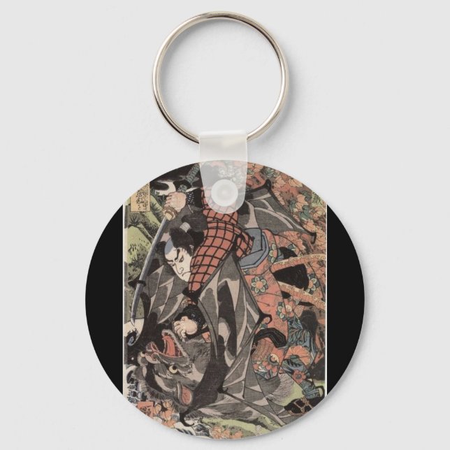 Miyamoto Musashi, c. 1 800 Nyckelring (Framsida)