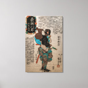 Miyamoto Musashi Canvastryck