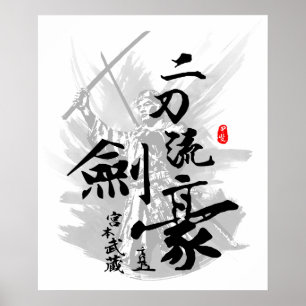 Miyamoto Musashi Dubbla Blade Swordmaster Poster