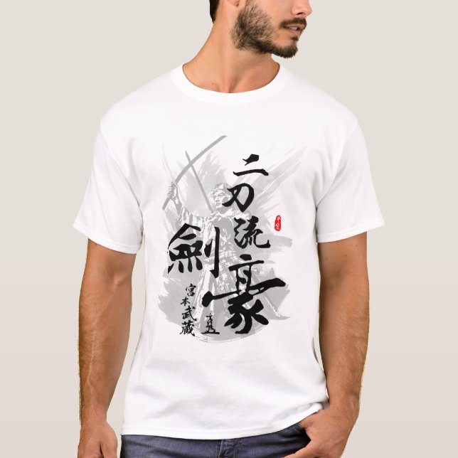 Miyamoto Musashi Dubbla Blade Swordmaster T Shirt (Framsida)