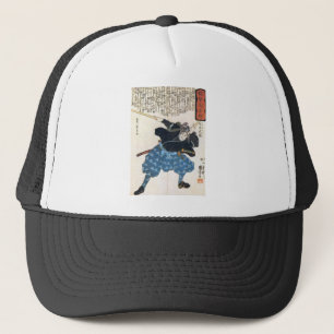 Miyamoto Musashi Keps