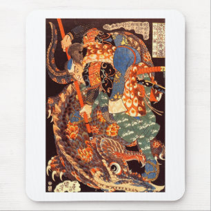 Miyamoto Musashi Kuniyoshi Japansk finkonst Musmatta