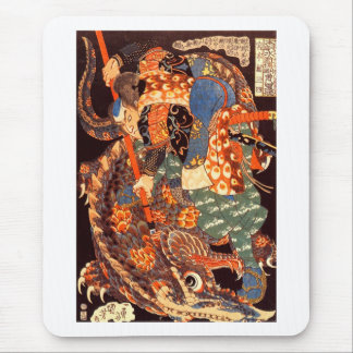 Miyamoto Musashi Kuniyoshi Japansk finkonst Musmatta