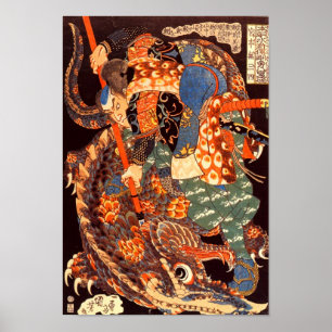 Miyamoto Musashi Kuniyoshi Japansk finkonst Poster