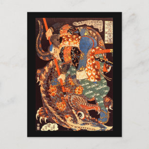 Miyamoto Musashi Kuniyoshi Japansk finkonst Vykort