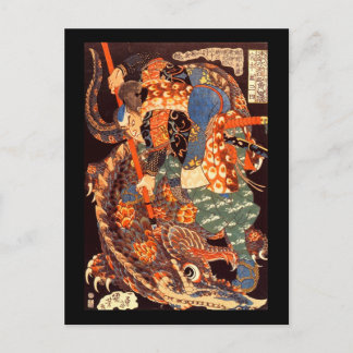 Miyamoto Musashi Kuniyoshi Japansk finkonst Vykort