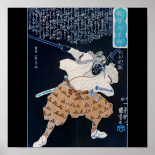 Miyamoto Musashi målning circa 1800's Poster