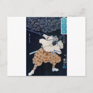 Miyamoto Musashi Painting c. 1800's Print Vykort