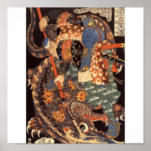 Miyamoto Musashi Painting c. 1 800 Poster