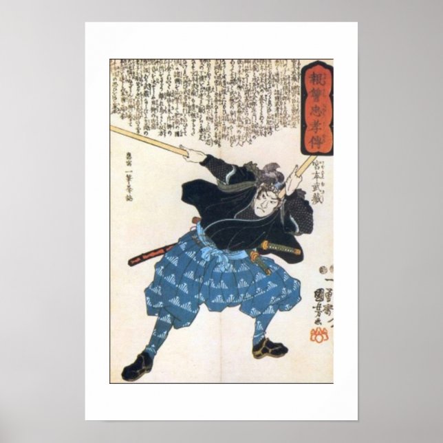 Miyamoto Musashi Painting c. 1 800 Poster (Framsidan)