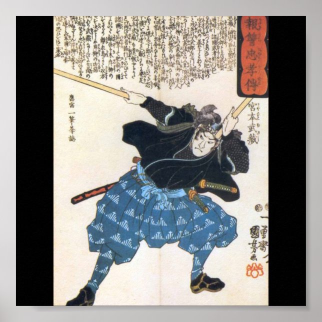 Miyamoto Musashi Painting c. 1 800 Poster (Framsidan)