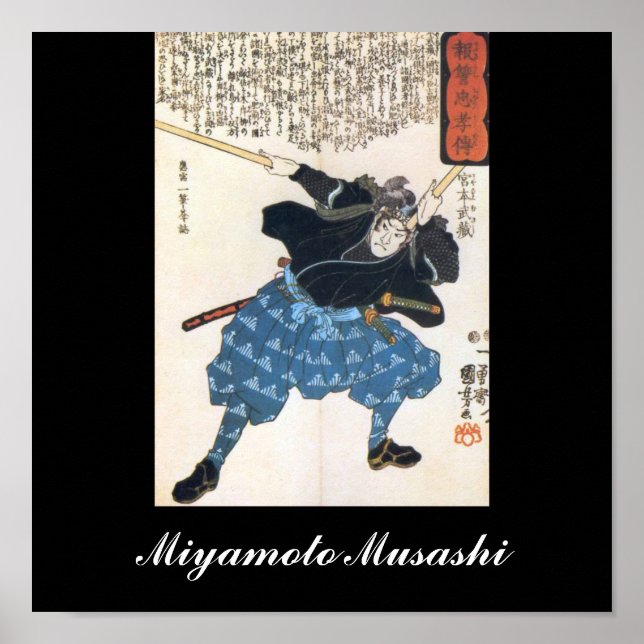 Miyamoto Musashi Painting c. 1 800 Poster (Framsidan)