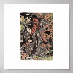 Miyamoto Musashi Painting c. 1 800 Poster