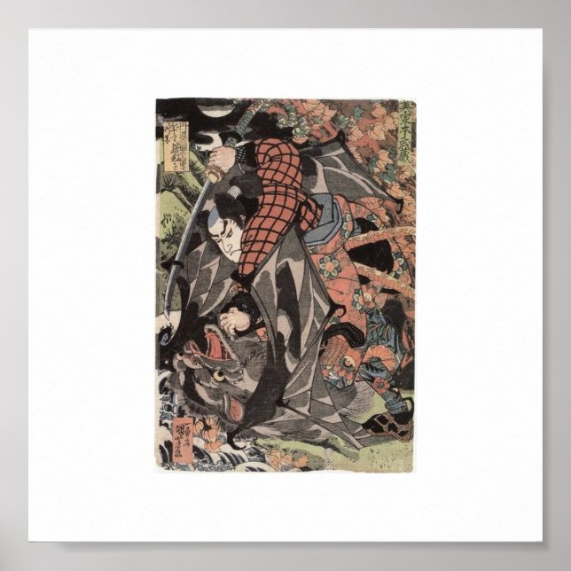 Miyamoto Musashi Painting c. 1 800 Poster (Framsidan)