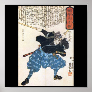Miyamoto Musashi Painting c. 1 800 Poster