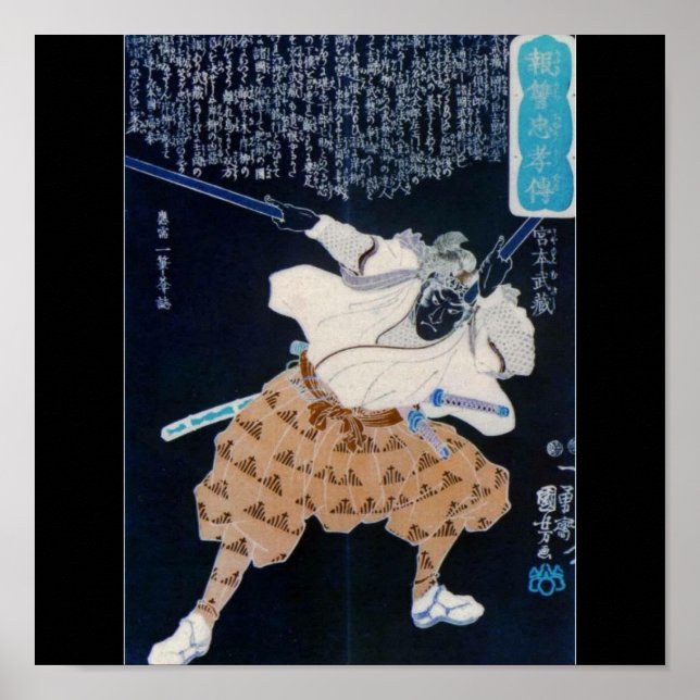 Miyamoto Musashi Painting circa 1800's Poster (Framsidan)