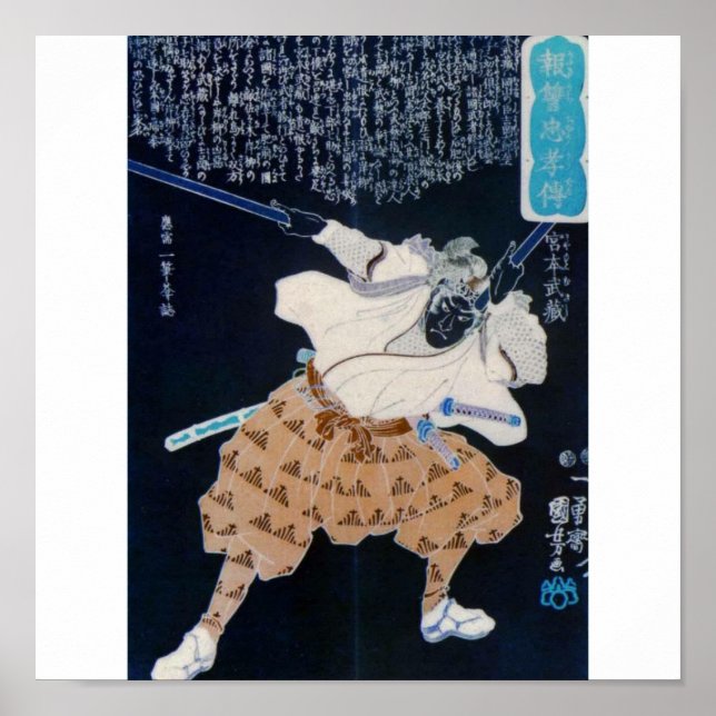 Miyamoto Musashi Painting circa 1800's Poster (Framsidan)