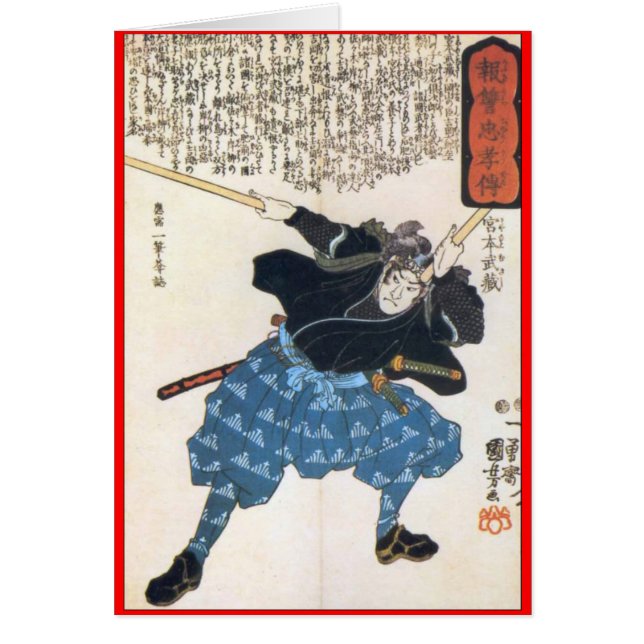 Miyamoto Musashi som målar C. 1800's Hälsningskort (Framsidan)