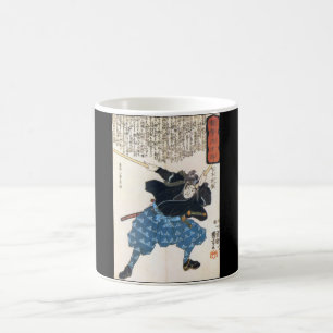 Miyamoto Musashi som målar C. 1800's Kaffemugg