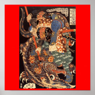 Miyamoto Musashi som målar C. 1800's Poster