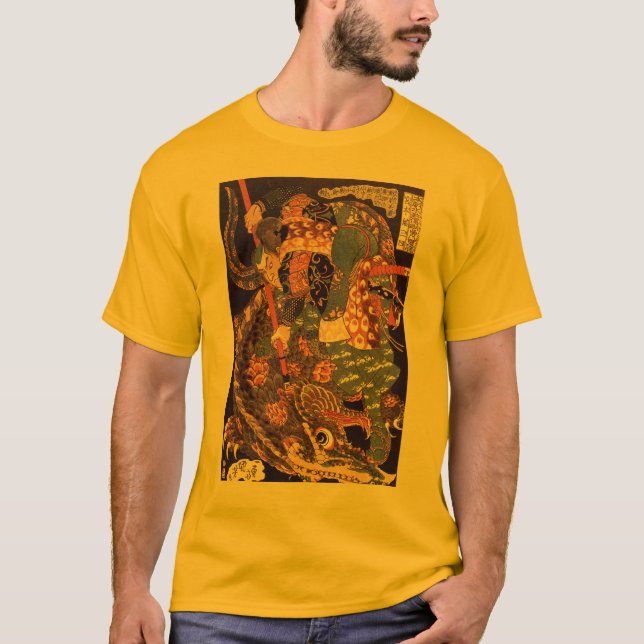 Miyamoto Musashi som målar C. 1800's Tee Shirt (Framsida)