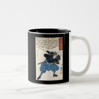 Miyamoto Musashi som målar C. 1800's Två-Tonad Mugg