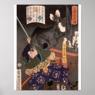 Miyamoto Musashi som slåss en stor fladdermöss Poster