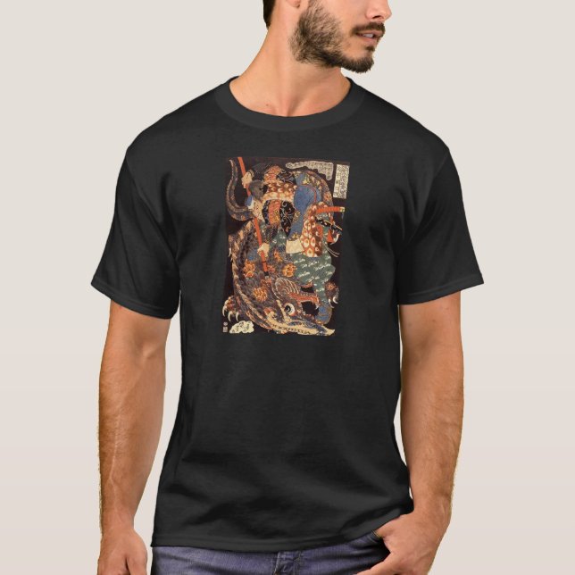 Miyamoto Musashi T-shirt (Framsida)