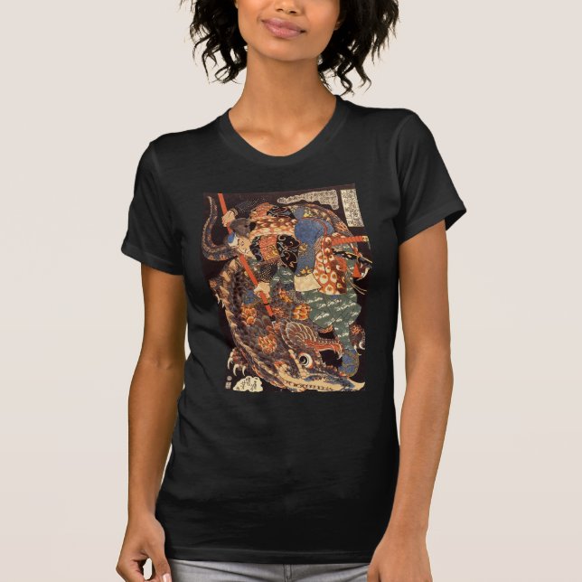 Miyamoto Musashi T-shirt (Framsida)